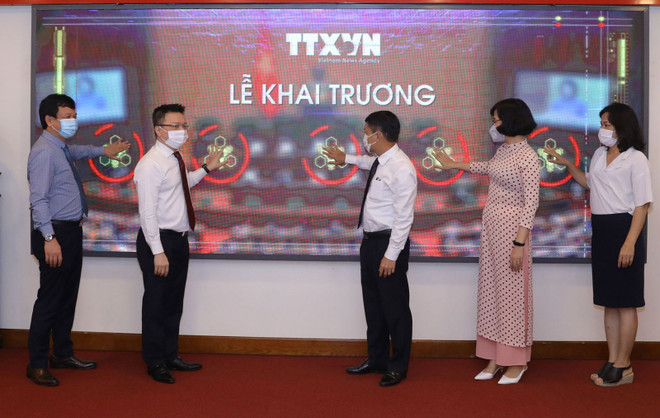 Lanza VNA sitio web especial sobre próximas elecciones ảnh 2