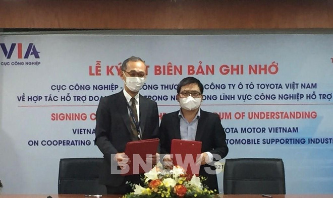 Buscan mejorar la capacidad de empresas en industria auxiliar de Vietnam ảnh 2 Buscan mejorar la capacidad de empresas en industria auxiliar de Vietnam ảnh 2