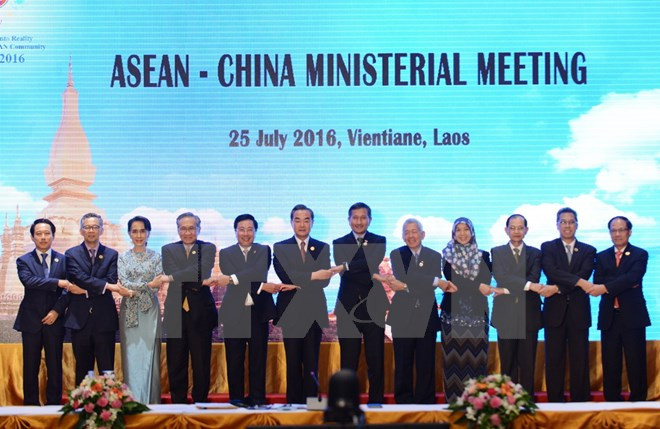 ASEAN celebrará en Laos reuniones con socios ảnh 1 ASEAN celebrará en Laos reuniones con socios ảnh 1