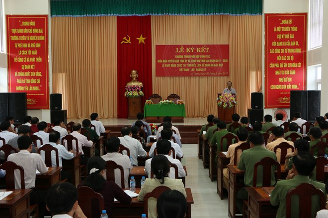 Lanzan concurso sobre relaciones Vietnam – Laos en provincia vietnamita ảnh 1 Lanzan concurso sobre relaciones Vietnam – Laos en provincia vietnamita ảnh 1