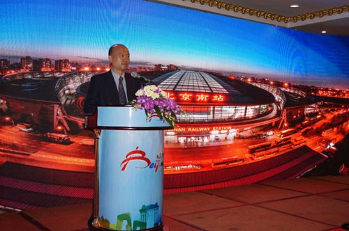 Promueven turismo de Beijing en Hanoi ảnh 1 Promueven turismo de Beijing en Hanoi ảnh 1