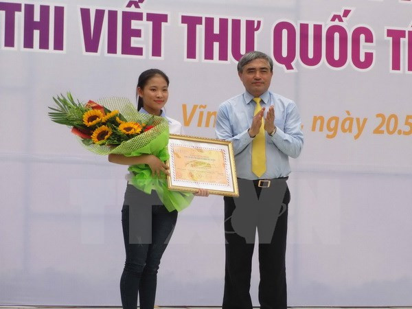 Celebran Aniversario 30 de participación de Vietnam en concurso de escritura de UPU ảnh 1 Celebran Aniversario 30 de participación de Vietnam en concurso de escritura de UPU ảnh 1