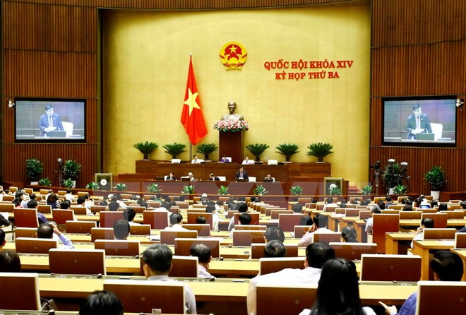 Asamblea Nacional de Vietnam analiza leyes de denuncias y gestión de bienes públicos ảnh 1 Asamblea Nacional de Vietnam analiza leyes de denuncias y gestión de bienes públicos ảnh 1
