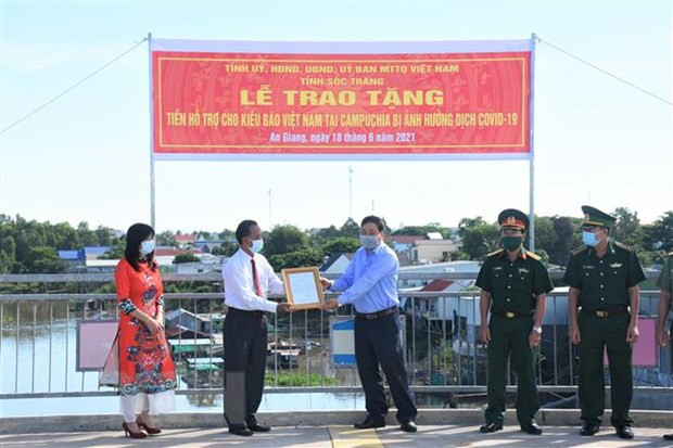 Provincia de Soc Trang apoya a la comunidad jemer vietnamita en Camboya ảnh 1 Provincia de Soc Trang apoya a la comunidad jemer vietnamita en Camboya ảnh 1