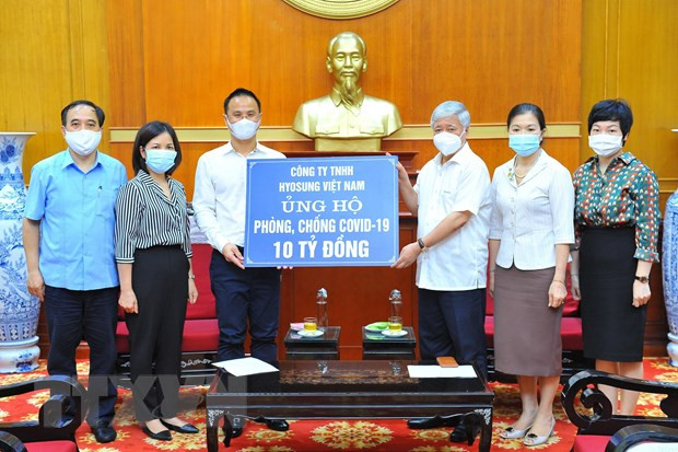 Continúa apoyo al Fondo de Vacunas contra el COVID-19 de Vietnam ảnh 1 Continúa apoyo al Fondo de Vacunas contra el COVID-19 de Vietnam ảnh 1