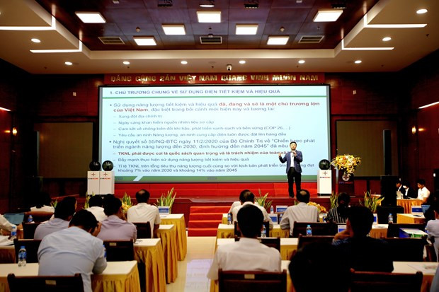 Ciudad Ho Chi Minh se propone ahorrar 620 millones de kWh de electricidad en 2023 ảnh 1 Ciudad Ho Chi Minh se propone ahorrar 620 millones de kWh de electricidad en 2023 ảnh 1