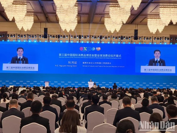 Vietnam participa en tercera Feria Internacional de Bienes de consumo en China ảnh 2 Vietnam participa en tercera Feria Internacional de Bienes de consumo en China ảnh 2