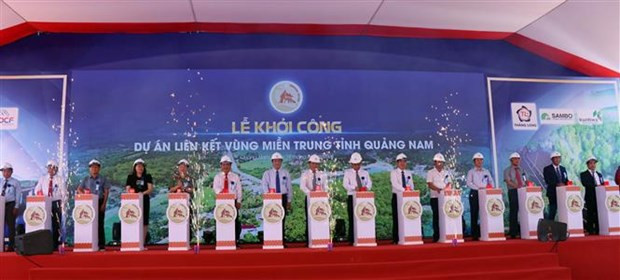 Quang Nam inicia proyecto de conectividad vial en la región central ảnh 2 Quang Nam inicia proyecto de conectividad vial en la región central ảnh 2