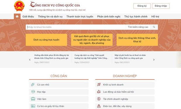 Vietnam por impulsar el desarrollo de Gobierno digital ảnh 2 Vietnam por impulsar el desarrollo de Gobierno digital ảnh 2