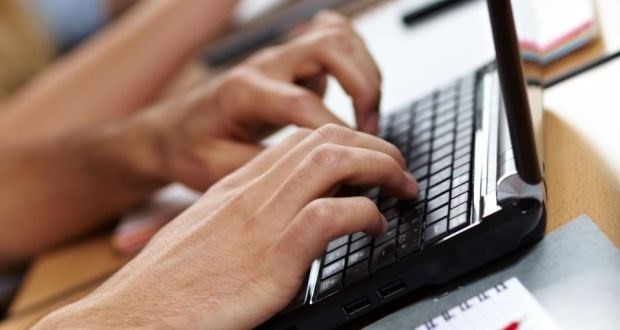 Vietnam promueve el desarrollo del parque del software Quang Trung ảnh 1 Vietnam promueve el desarrollo del parque del software Quang Trung ảnh 1