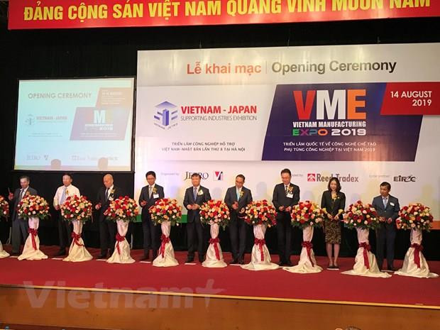 Muestran exhibiciones tecnologías avanzadas en industria auxiliar en Vietnam ảnh 1 Muestran exhibiciones tecnologías avanzadas en industria auxiliar en Vietnam ảnh 1