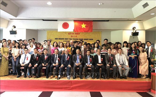 Fundan Asociación de Vietnamitas en región de central sureña de Japón ảnh 1 Fundan Asociación de Vietnamitas en región de central sureña de Japón ảnh 1
