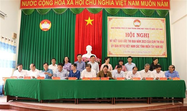 Emiten instrucción sobre magna cita del Frente de la Patria de Vietnam ảnh 2 Emiten instrucción sobre magna cita del Frente de la Patria de Vietnam ảnh 2