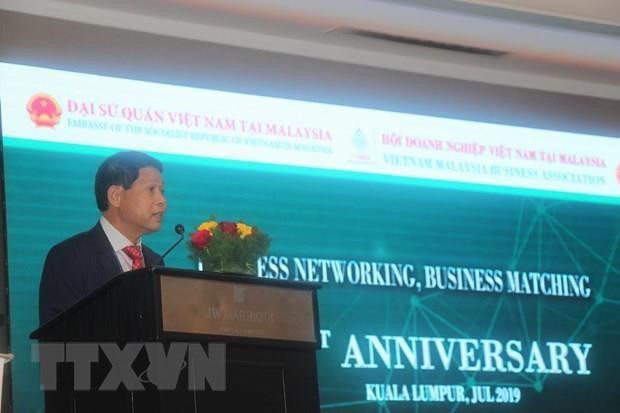 Buscan Vietnam y Malasia expandir sus lazos comerciales ảnh 1 Buscan Vietnam y Malasia expandir sus lazos comerciales ảnh 1