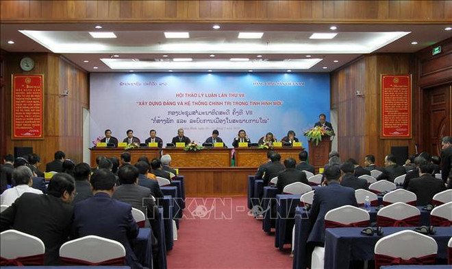 Reafirman Vietnam y Laos determinación de seguir el camino del socialismo ảnh 1 Reafirman Vietnam y Laos determinación de seguir el camino del socialismo ảnh 1