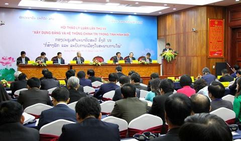 Inauguran VII seminario teórico entre partidos de Vietnam y Laos ảnh 1 Inauguran VII seminario teórico entre partidos de Vietnam y Laos ảnh 1
