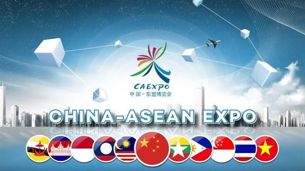 Anuncian celebración en septiembre de XVI Exposición China-ASEAN ảnh 1 Anuncian celebración en septiembre de XVI Exposición China-ASEAN ảnh 1