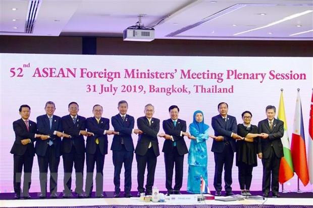 Inauguran en Tailandia la Reunión 52 de Cancilleres de la ASEAN ảnh 1 Inauguran en Tailandia la Reunión 52 de Cancilleres de la ASEAN ảnh 1