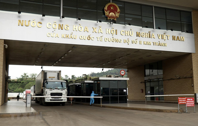Exhorta Vietnam a intensificar control de comercio en puertas fronterizas con China ảnh 1 Exhorta Vietnam a intensificar control de comercio en puertas fronterizas con China ảnh 1