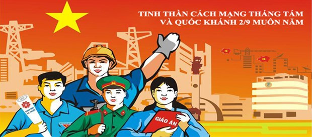 Convoca Vietnam concurso de creación de carteles sobre Revolución de Agosto ảnh 1 Convoca Vietnam concurso de creación de carteles sobre Revolución de Agosto ảnh 1