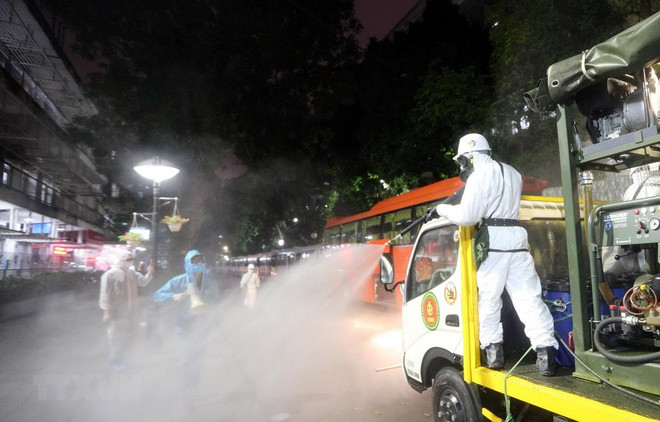 Implementa Vietnam distribución oportuna de bienes de la reserva nacional para combatir epidemia ảnh 1 Implementa Vietnam distribución oportuna de bienes de la reserva nacional para combatir epidemia ảnh 1