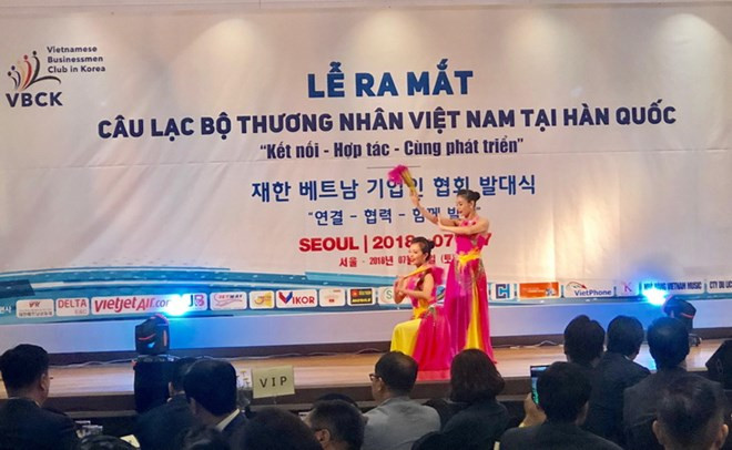Inauguran Club de Empresarios Vietnamitas en Sudcorea ảnh 1 Inauguran Club de Empresarios Vietnamitas en Sudcorea ảnh 1