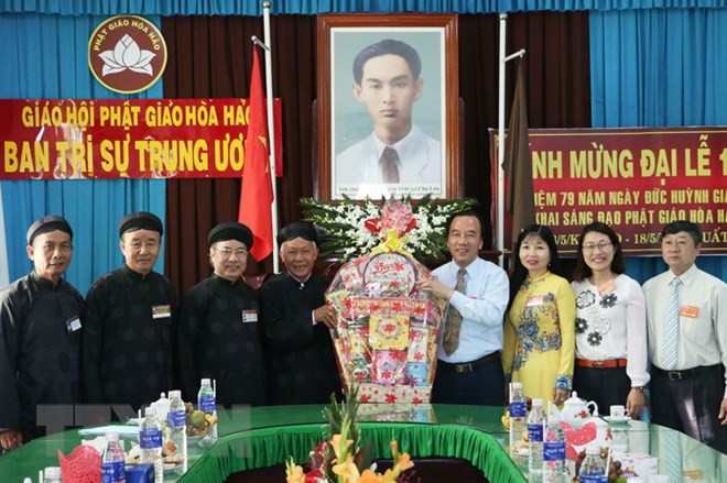 Conmemoran en Vietnam fundación de la secta budista de Hoa Hao ảnh 1 Conmemoran en Vietnam fundación de la secta budista de Hoa Hao ảnh 1