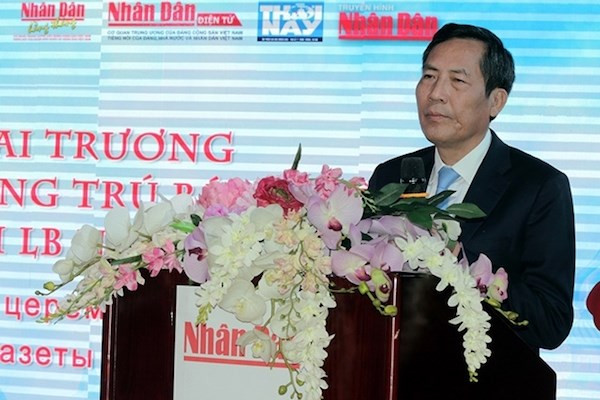 Inaugura periódico Nhan Dan oficina en Rusia ảnh 1 Inaugura periódico Nhan Dan oficina en Rusia ảnh 1