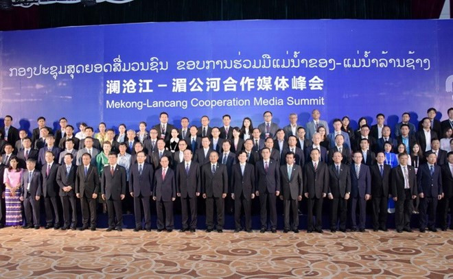 Destacan papel de la prensa en el impulso del turismo en región Mekong-Lancang ảnh 1 Destacan papel de la prensa en el impulso del turismo en región Mekong-Lancang ảnh 1