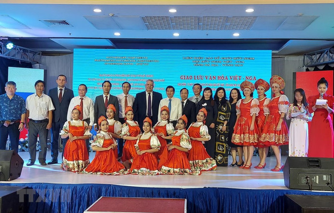 Celebran intercambio cultural entre Vietnam y Rusia en Ba Ria-Vung Tau ảnh 1 Celebran intercambio cultural entre Vietnam y Rusia en Ba Ria-Vung Tau ảnh 1