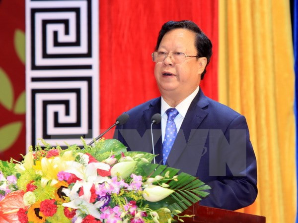 Debuta Instituto de Estudios Internacionales y Diplomacia Popular de Vietnam ảnh 1 Debuta Instituto de Estudios Internacionales y Diplomacia Popular de Vietnam ảnh 1