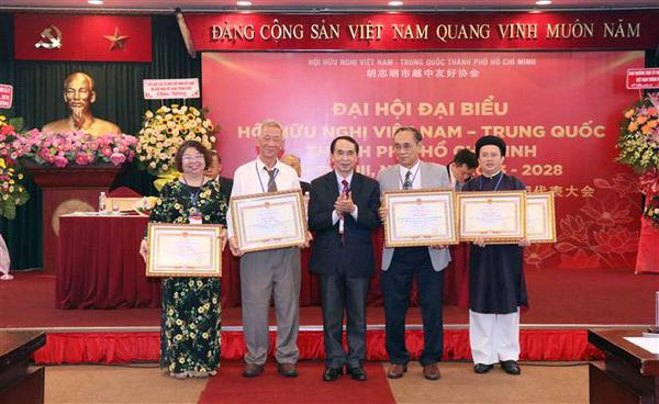 Asociación de Amistad Vietnam-China de Ciudad Ho Chi Minh celebra congreso ảnh 1 Asociación de Amistad Vietnam-China de Ciudad Ho Chi Minh celebra congreso ảnh 1