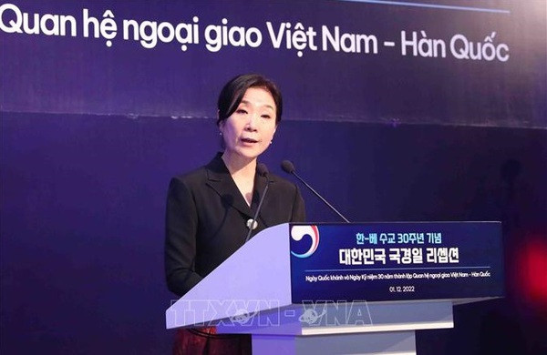 Impulsan asociación estratégica integral Vietnam-Corea del Sur ảnh 1 Impulsan asociación estratégica integral Vietnam-Corea del Sur ảnh 1