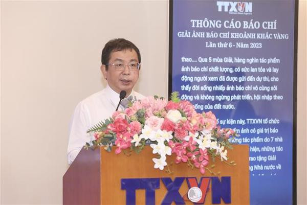 Lanza VNA concurso de fotografía periodística “Momento Dorado” ảnh 2