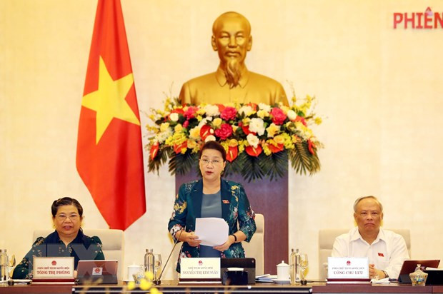 Comité Permanente del Parlamento de Vietnam inicia su 46 reunión ảnh 1 Comité Permanente del Parlamento de Vietnam inicia su 46 reunión ảnh 1