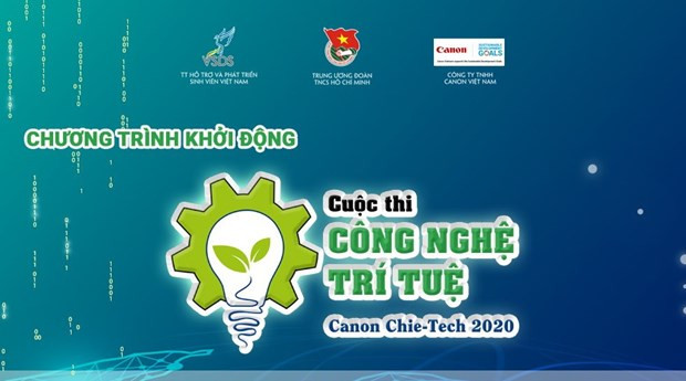 Lanzan II Concurso de Tecnología de Inteligencia Artificial en 2020 ảnh 1