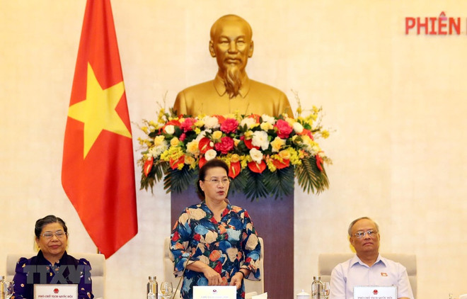 Clausuran sesión 46 del Comité Permanente del Parlamento de Vietnam ảnh 1 Clausuran sesión 46 del Comité Permanente del Parlamento de Vietnam ảnh 1