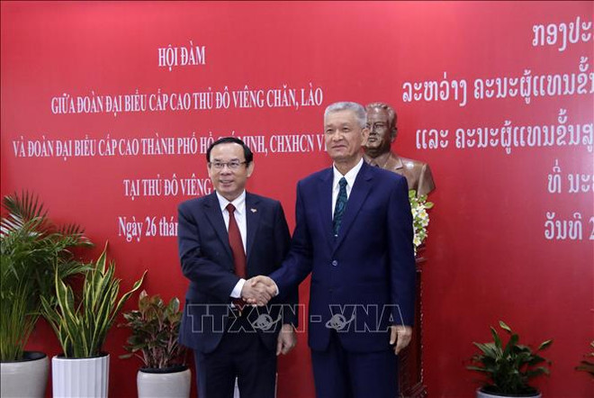 Ciudad Ho Chi Minh y Laos por intensificar cooperación ảnh 1 Ciudad Ho Chi Minh y Laos por intensificar cooperación ảnh 1