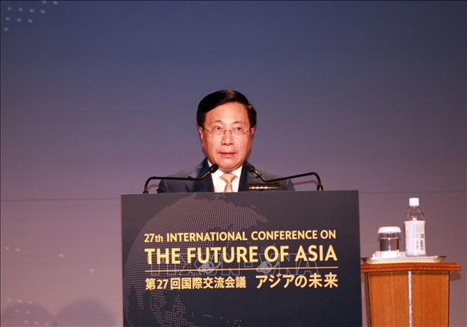 Participa Vietnam en Conferencia Internacional sobre el Futuro de Asia ảnh 1 Participa Vietnam en Conferencia Internacional sobre el Futuro de Asia ảnh 1