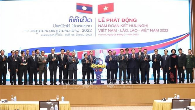 Actividades deportivas y culturales marcan el Año de Amistad Vietnam - Laos 2022 ảnh 1 Actividades deportivas y culturales marcan el Año de Amistad Vietnam - Laos 2022 ảnh 1