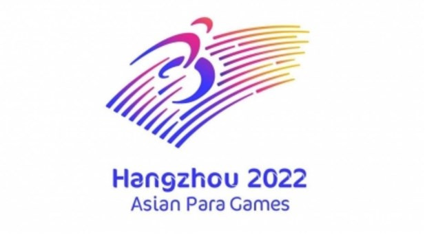 Prosponen celebración de Juegos Paralímpicos de Asia 2022 ảnh 1 Prosponen celebración de Juegos Paralímpicos de Asia 2022 ảnh 1