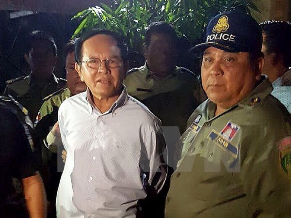 Ministerio del Interior de Camboya denuncia al opositor partido CNRP ảnh 1
