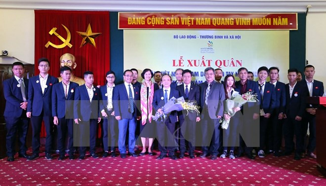 Vietnam participa en 44 edición del Concurso Internacional de Habilidad profesional ảnh 1 Vietnam participa en 44 edición del Concurso Internacional de Habilidad profesional ảnh 1
