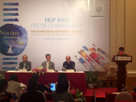 Concurso sudcoreano de pintura para artistas vietnamitas ảnh 1 Concurso sudcoreano de pintura para artistas vietnamitas ảnh 1