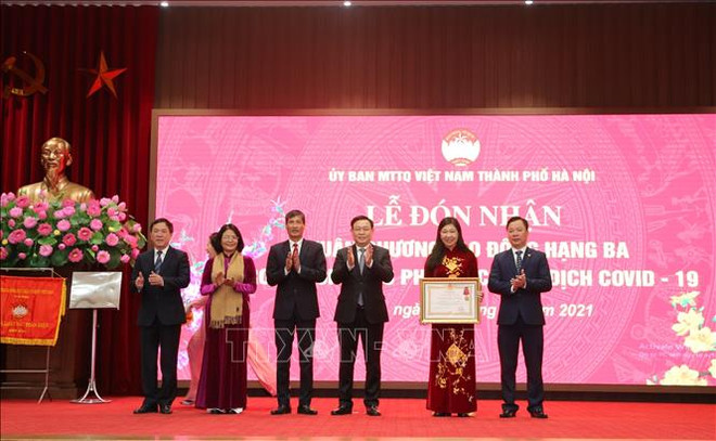 Cumple sus tareas filial del Frente de la Patria de Vietnam de Hanoi ảnh 1 Cumple sus tareas filial del Frente de la Patria de Vietnam de Hanoi ảnh 1