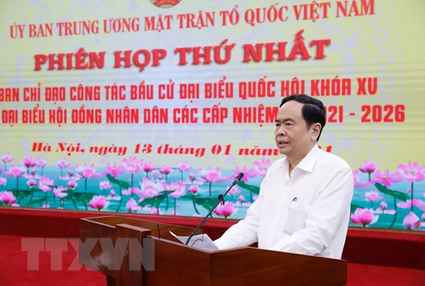 Promueven papel del Frente de la Patria de Vietnam en elecciones generales ảnh 1 Promueven papel del Frente de la Patria de Vietnam en elecciones generales ảnh 1