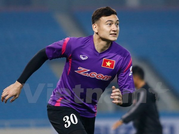 Portero vietnamita recibe oferta del fútbol portugués ảnh 1 Portero vietnamita recibe oferta del fútbol portugués ảnh 1