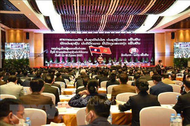 Partido Popular Revolucionario de Laos elige a nuevo secretario general ảnh 1 Partido Popular Revolucionario de Laos elige a nuevo secretario general ảnh 1