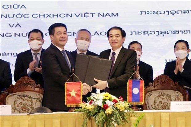 Provincia vietnamita firma acuerdo de cooperación multimillonario ảnh 2 Provincia vietnamita firma acuerdo de cooperación multimillonario ảnh 2
