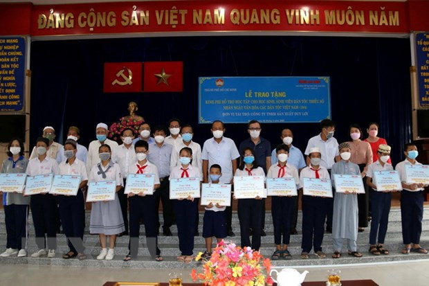 Ciudad Ho Chi Minh despliega actividades asistenciales a minorías étnicas ảnh 1 Ciudad Ho Chi Minh despliega actividades asistenciales a minorías étnicas ảnh 1